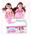 OBL989443 - DOLL