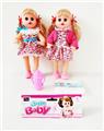 OBL989469 - DOLL