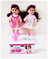 OBL989479 - DOLL
