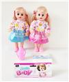 OBL989486 - DOLL