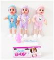 OBL989505 - DOLL