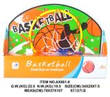 OBL989794 - Basketball board / basketball