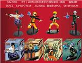 OBL989816 - 8寸（20CM）火影忍者手办模型单只+底座 盒装4款