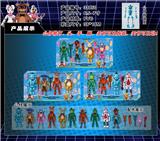 OBL989817 - 6.5-7寸蓝色版午夜后宫熊 4只盒装