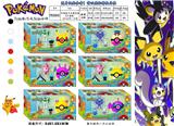 OBL989830 - 7CM精灵球12款-B 4只盒装/12款  （3只公仔1个球）