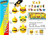 OBL989848 - 7CM精灵球 3只盒装+说明书