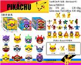 OBL989851 - 7CM精灵球12款 单只盒装+说明书