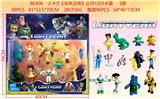 OBL989959 - 2-4寸光年正传公仔13只卡装 1款