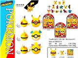 OBL989965 - 7CM精灵球 5只+1个球卡装