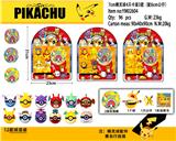 OBL989966 - 7CM精灵球12款（加膜）4只+1个球卡装