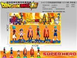 OBL990025 - 3-3.5寸龙珠超（超级英雄）6只卡装