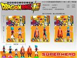 OBL990031 - 3-3.5寸龙珠超（超级英雄）2只卡装/3款
