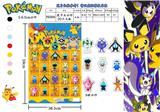 OBL990033 - 5-6.5CM皮卡丘公仔 20只大板（公仔）