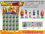 OBL990048 - 3-3.5寸龙珠超（超级英雄）20只锡袋大板（加卡片）
