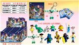 OBL990058 - 2-4寸光年正传公仔单只（有钥匙扣）+3张卡片 锡袋装 24只锡袋展示盒 卡片和13款公仔随机