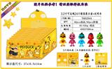 OBL990077 - 3.2寸可达鸭 24只锡袋展示盒+说明书