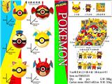OBL990078 - 7CM精灵球6款 12只展示盒+说明书