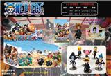 OBL990088 - 2.5-4寸海贼王 24只锡袋展示盒