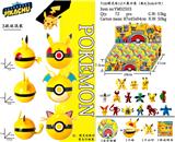 OBL990098 - 7CM精灵球（加膜）12只展示盒+说明书