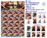 OBL990145 - 3寸蜘蛛侠3英雄无归公仔4款单只公仔+2张卡片锡袋装（1款）16锡袋一大板
