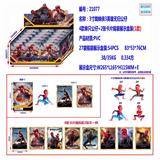 OBL990147 - 3寸蜘蛛侠3英雄无归公仔4款单只公仔+2张卡片 27锡袋展示盒装（1款）