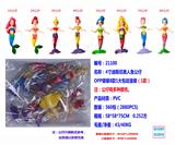 OBL990153 - 4寸迪斯尼美人鱼公仔OPP袋8款一大包动漫装（1款）