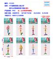 OBL990156 - 4寸迪斯尼美人鱼公仔单只公仔胶袋对折卡装 （8款）