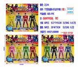 OBL990164 - 7寸恐龙战队4只公仔卡装（3款）