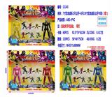 OBL990165 - 7寸恐龙战队2只公仔+6只2.8寸恐龙战队公仔卡装（3款）