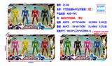 OBL990166 - 7寸恐龙战队4只公仔盒装（3款）
