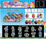 OBL990171 - 2寸捏碎蛋+公仔 12只展示盒