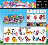 OBL990174 - 3寸捏碎蛋+2寸公仔 6只展示盒
