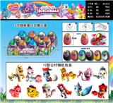 OBL990175 - 3寸捏碎蛋+2寸公仔 12只展示盒