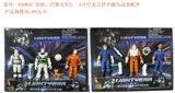 OBL990181 - 5寸巴斯光年2灯光公仔 3只装加配件2款