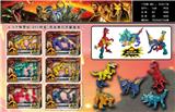OBL990192 - 6.5寸拼装恐龙 单只开窗盒