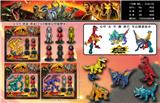 OBL990195 - 6.5寸拼装恐龙+2只3.5寸鱿鱼公仔 吸塑卡装
