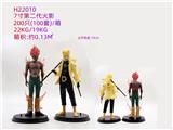 OBL990220 - 7寸第二代火影 OPP袋装