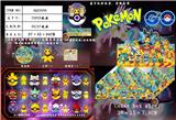 OBL990229 - 7CM皮卡丘精灵球Ⅲ收缩膜版 6包锡袋展示盒