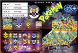 OBL990236 - 7CM皮卡丘精灵球Ⅲ 6包锡袋展示盒