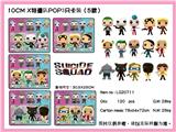OBL990251 - 10CM X特遣队POP（15款公仔）3只卡装/5款