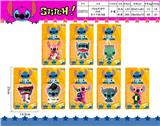 OBL990263 - 10CM史迪仔POP（8款）单只卡装/8款