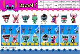OBL990264 - 10CM史迪仔POP（8款）2只卡装/4款