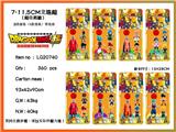 OBL990268 - 7-11.5CM龙珠超（超级英雄）3只卡装/8款混装（带底座）