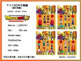 OBL990269 - 7-11.5CM龙珠超（超级英雄）6只卡装/4款混装（带底座）