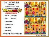 OBL990270 - 7-11.5CM龙珠超（超级英雄）12只卡装/2款混装（带底座）