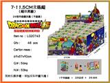 OBL990271 - 7-11.5CM龙珠超（超级英雄）24包锡袋展示盒（带底座+3张卡片）