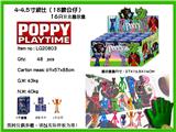 OBL990281 - 4-4.5寸波比(18款公仔）16只盲盒展示盒（带3张卡片）