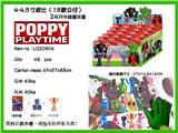 OBL990282 - 4-4.5寸波比(18款公仔）24只锡袋展示盒（带3张卡片）