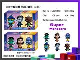OBL990286 - 3.5寸超级怪兽 3只盒装/2款