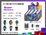 OBL990287 - 3.5寸超级怪兽 24只锡袋展示盒(加3张卡片）